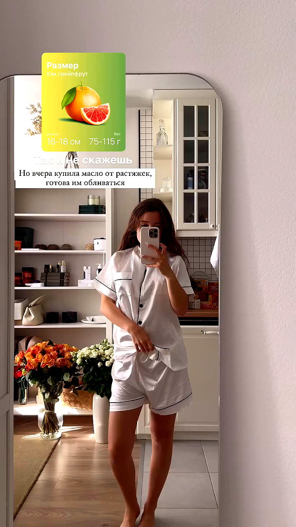enikeeva_aliya archive video preview