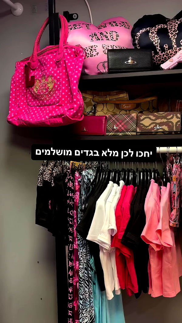 cyberangelz.shop archive video preview