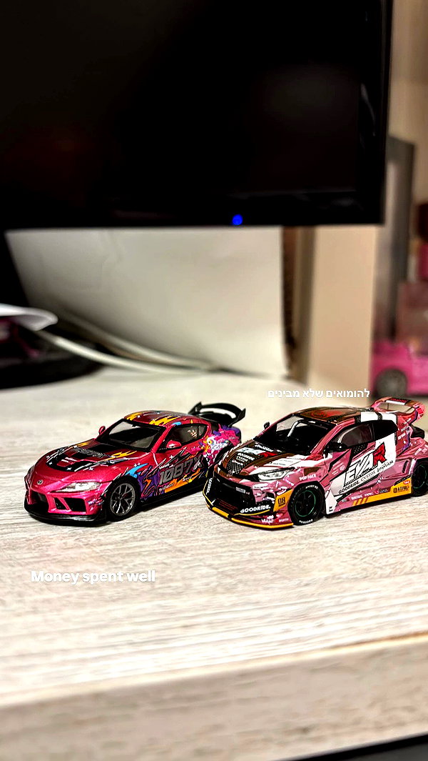 bbyerikss archive video preview