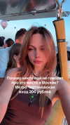 axaaxaxaaxa Altpins Profile Picture