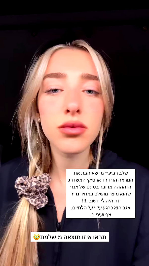 annezivi archive video preview