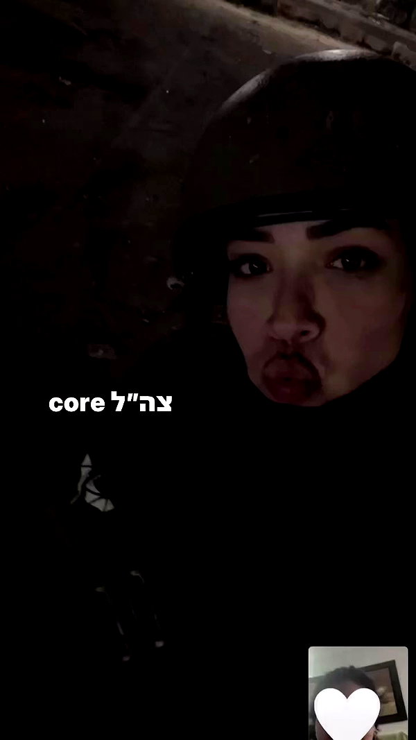 edentziru archive video preview