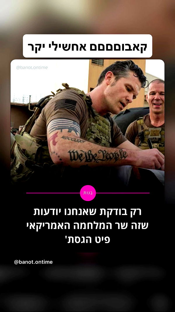 shelly_.mor archive video preview