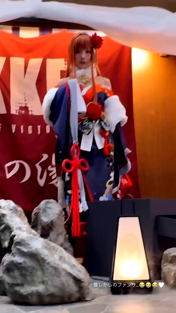 nagichan_doll archive video preview