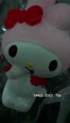 hellokittyangel666 Altpins Profile Picture
