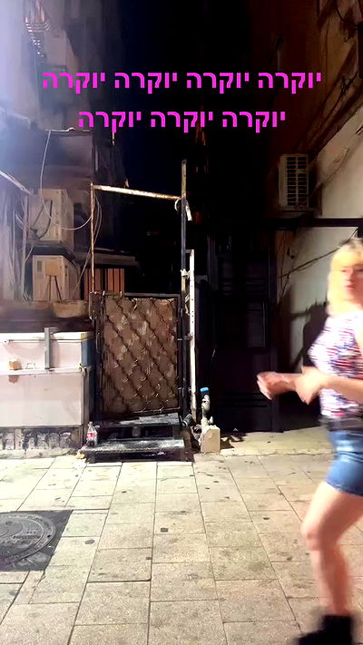 ormosheee ormosheee archive video