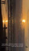 veroni22ka Altpins Profile Picture