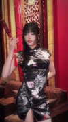 joycee.e Altpins Profile Picture