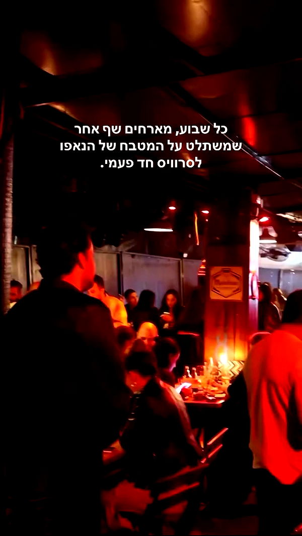 napopo_pub archive video preview