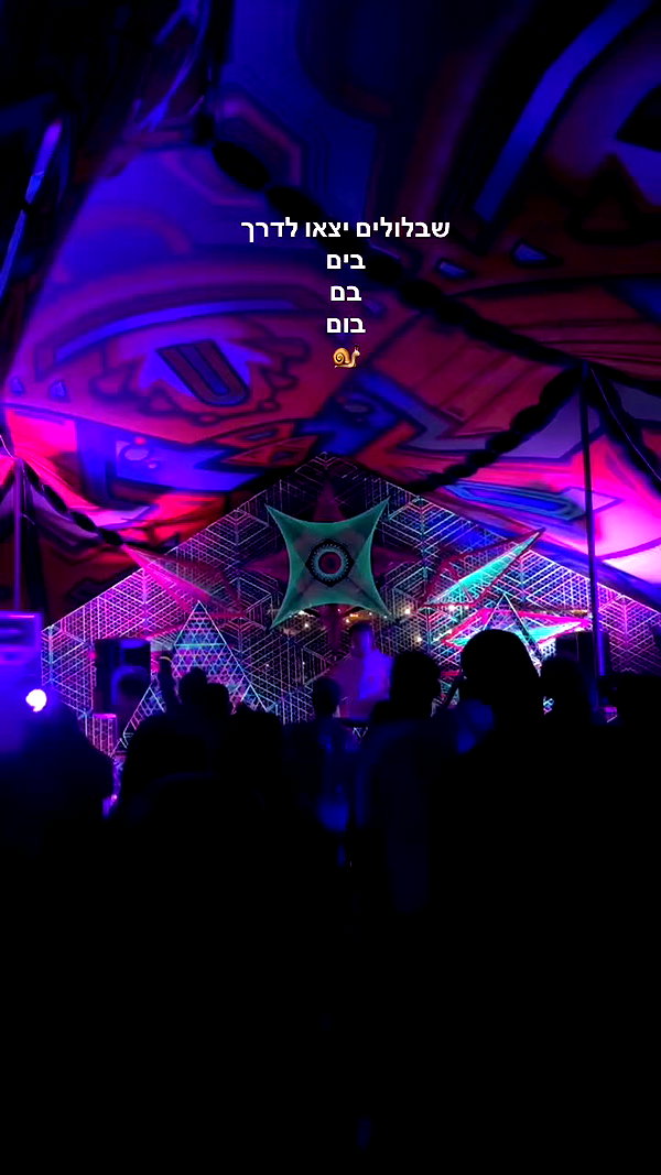 shaharo__._ archive video preview