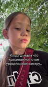 ___ker___19 Altpins Profile Picture