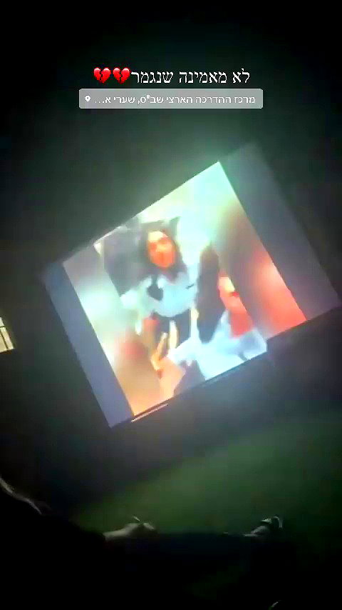 sonia.v._ archive video preview