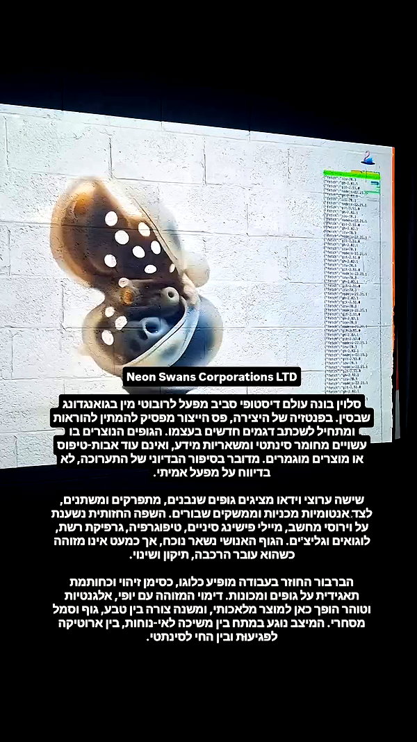 shayli_or archive video preview
