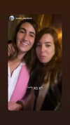 michal_cohen017 Altpins Profile Picture