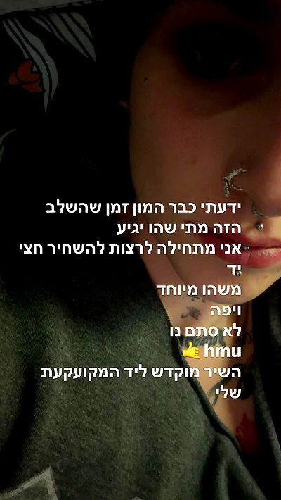 strawberryshanz strawberryshanz archive video