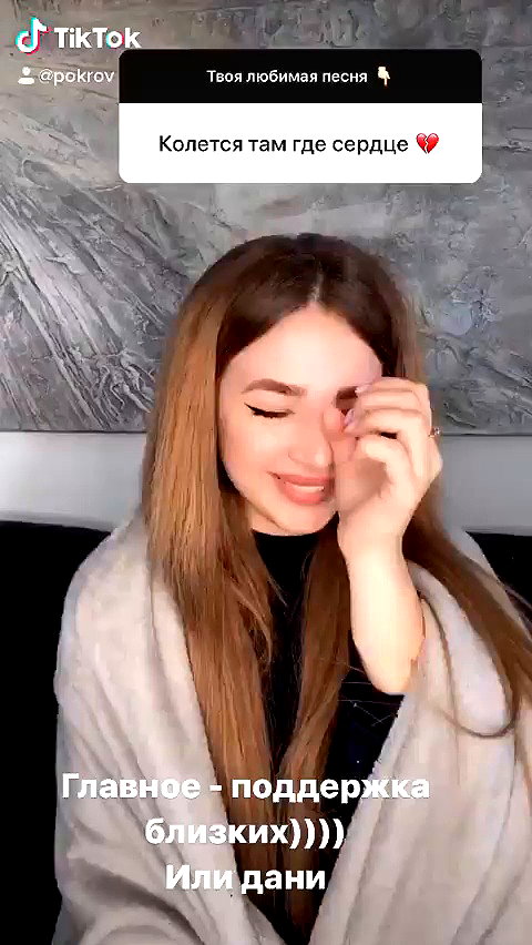 pokrov90 archive video preview
