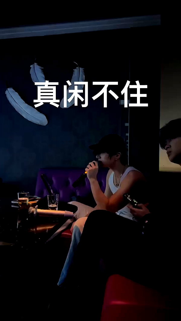 xiaoxinbue archive video preview