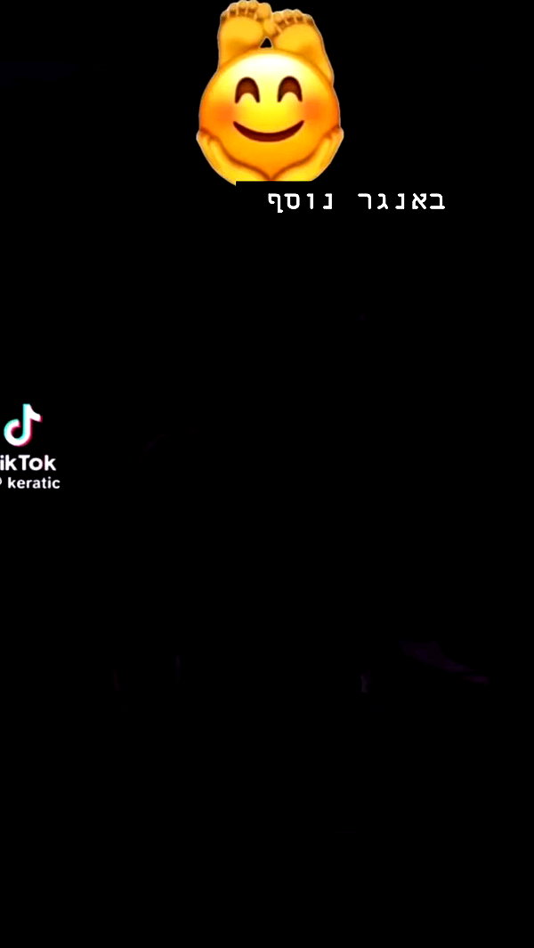 dante_yangpa archive video preview