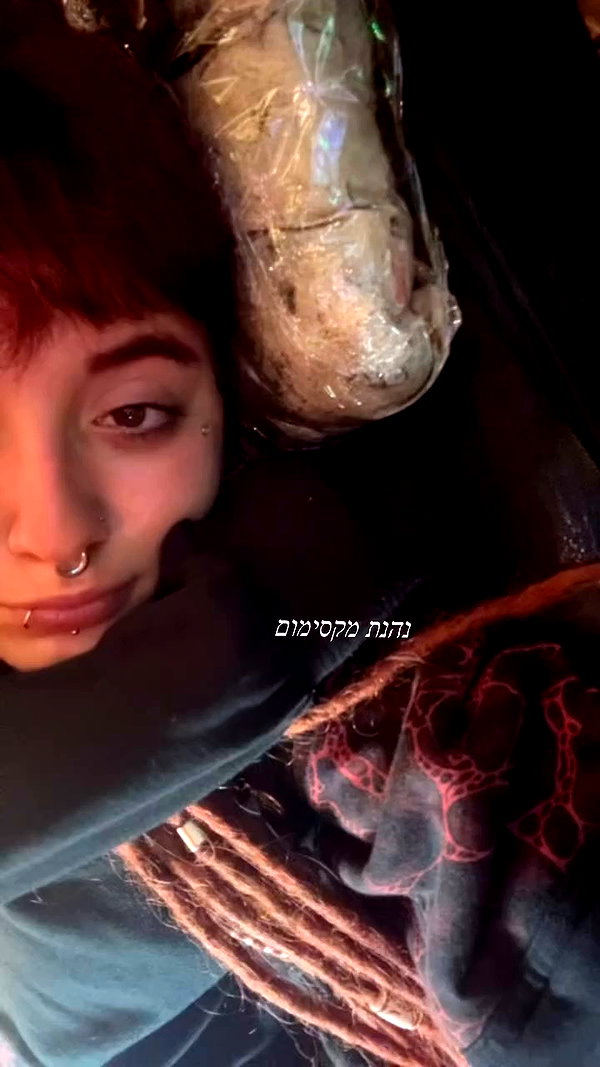 shaharo__._ archive video preview
