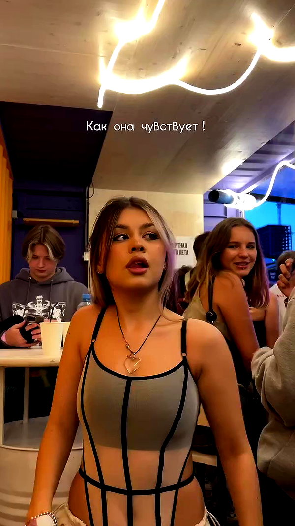 mekhrona_18 archive video preview