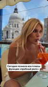 asuslovaaa Altpins Profile Picture