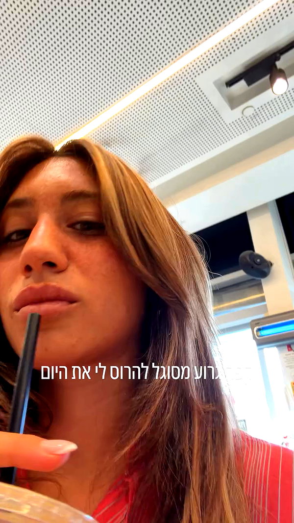 refaella_twina archive video preview