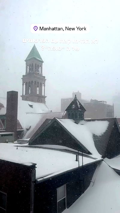 biton__adi biton__adi archive video