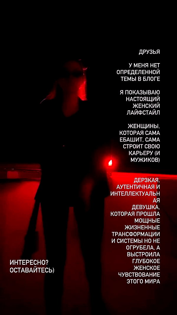 orman.mariee archive video preview