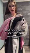 ne_nastenaa Altpins Profile Picture