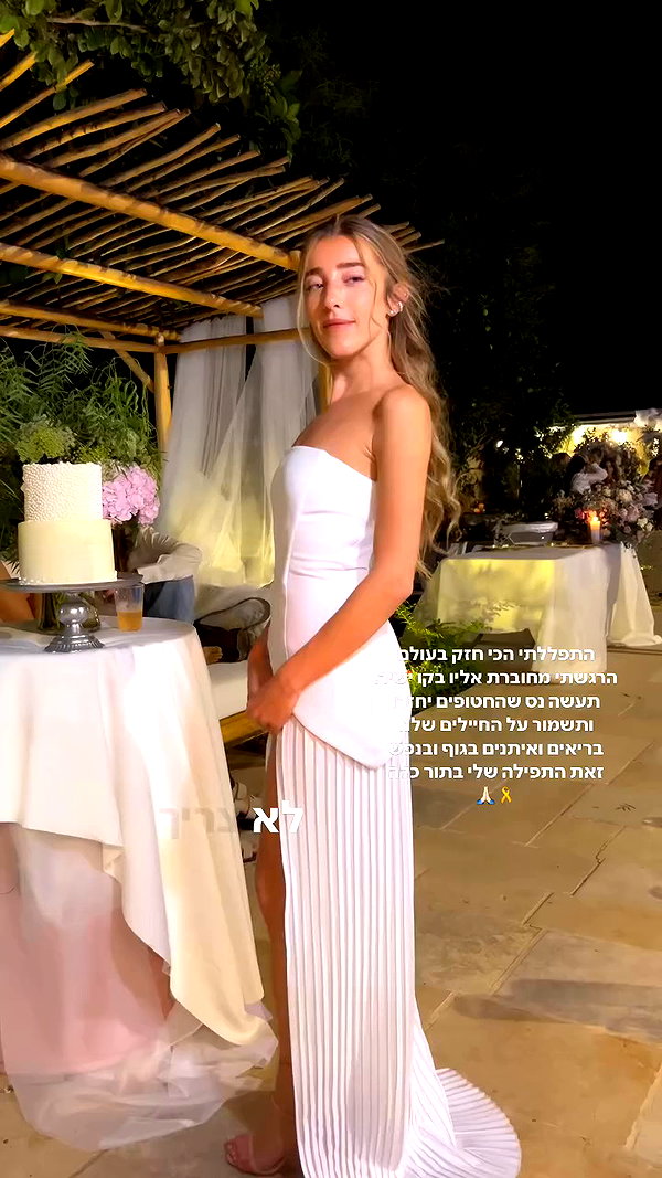 annezivi archive video preview