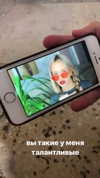 veroni22ka Altpins Profile Picture