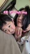 its.yeonimom Altpins Profile Picture
