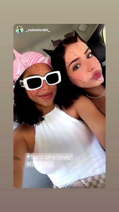 edentziru edentziru archive video