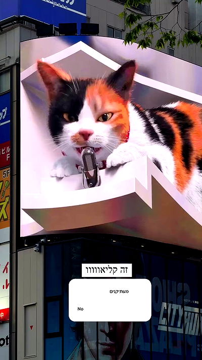 itsilanosh itsilanosh archive video