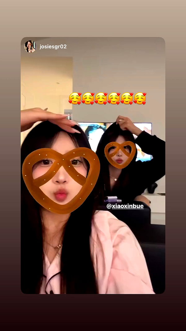 xiaoxinbue archive video preview