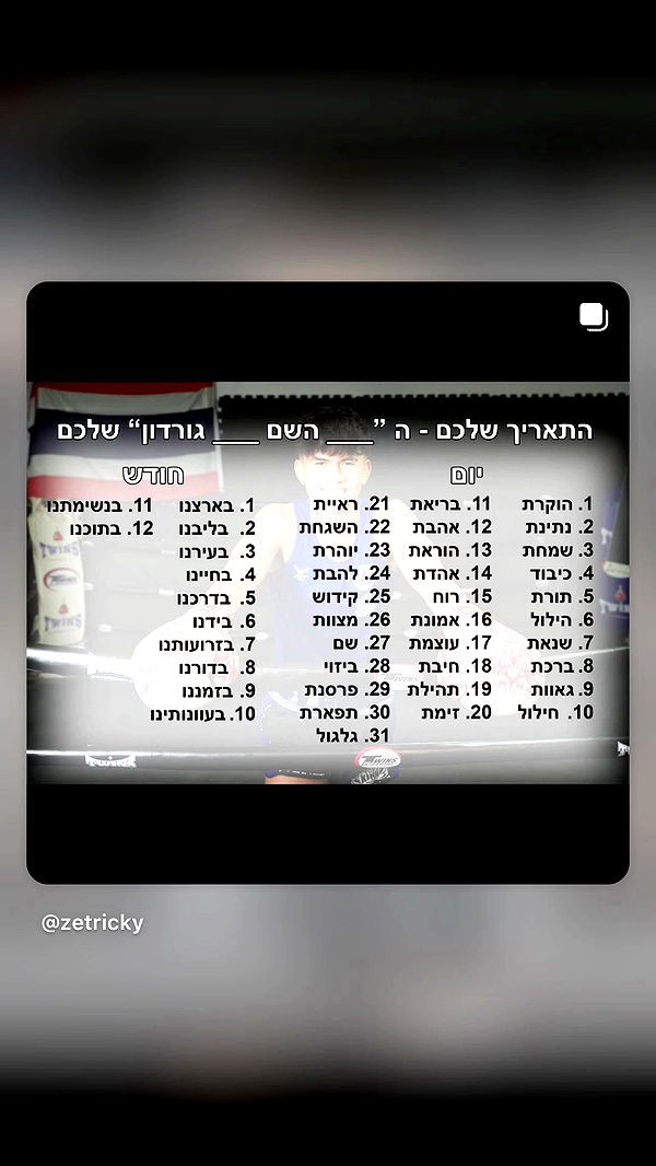 tairmar archive video preview