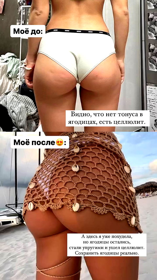 enikeeva_aliya archive video preview