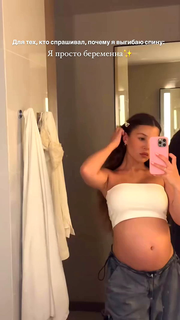enikeeva_aliya archive video preview