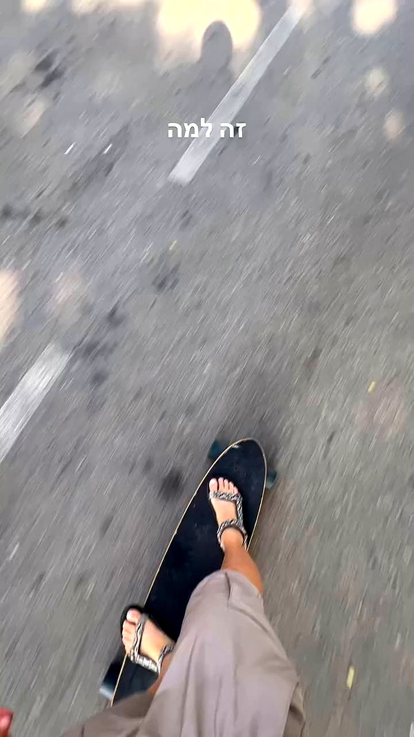 yuval_raz archive video preview