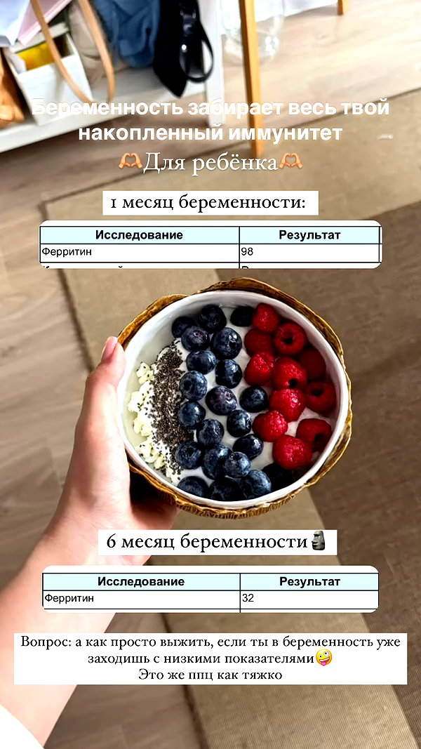 enikeeva_aliya archive video preview