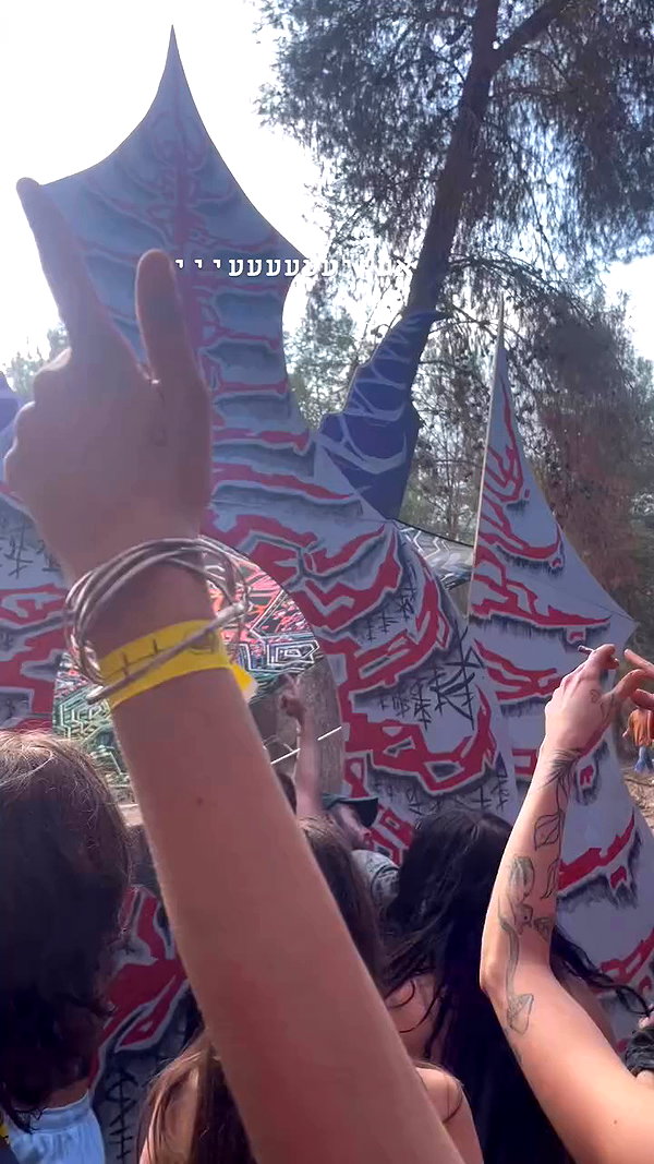 shaharo__._ archive video preview