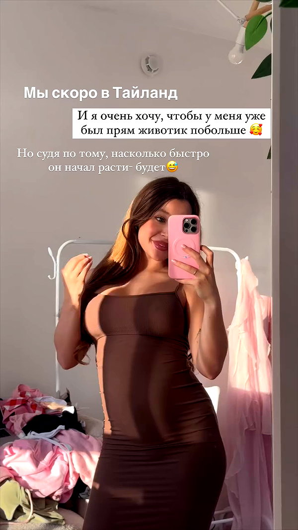 enikeeva_aliya archive video preview