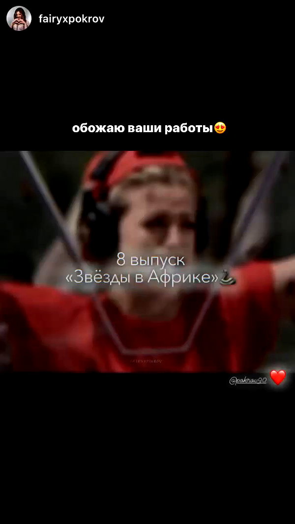 pokrov90 archive video preview