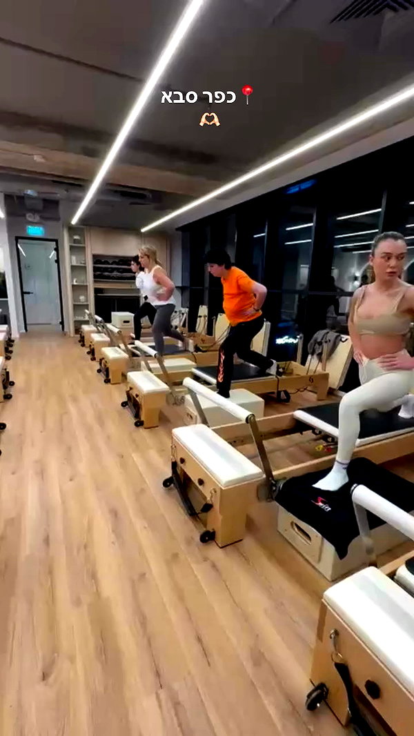 elhaofek_pilates archive video preview