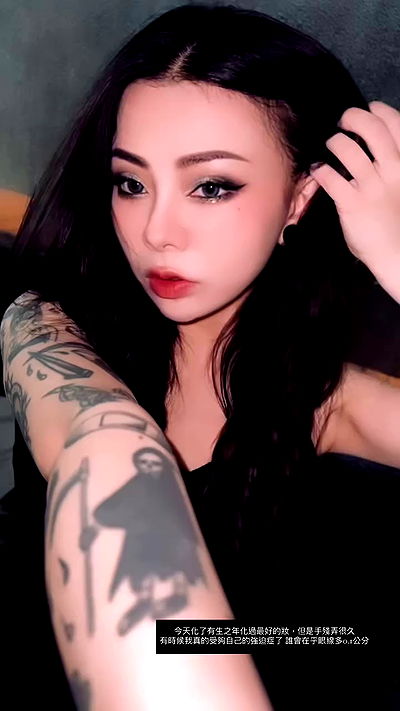 ting851204 ting851204 archive video