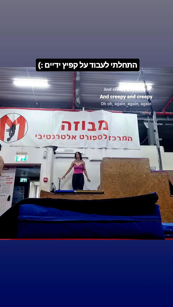 shayli_or archive video preview