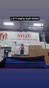shayli_or Altpins Profile Picture