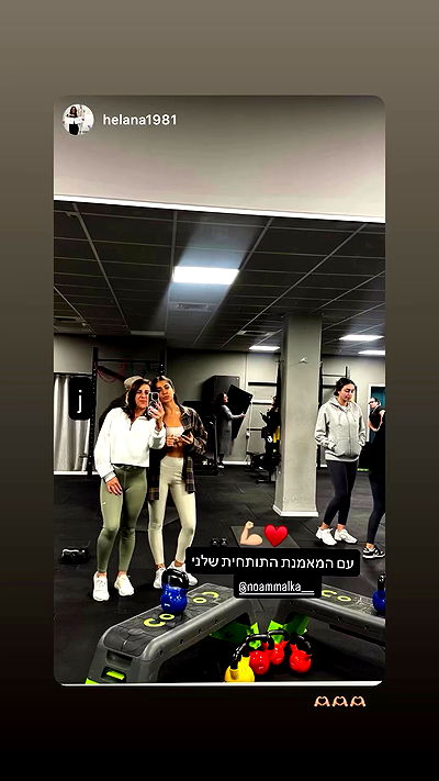 noammalka___ noammalka___ archive video