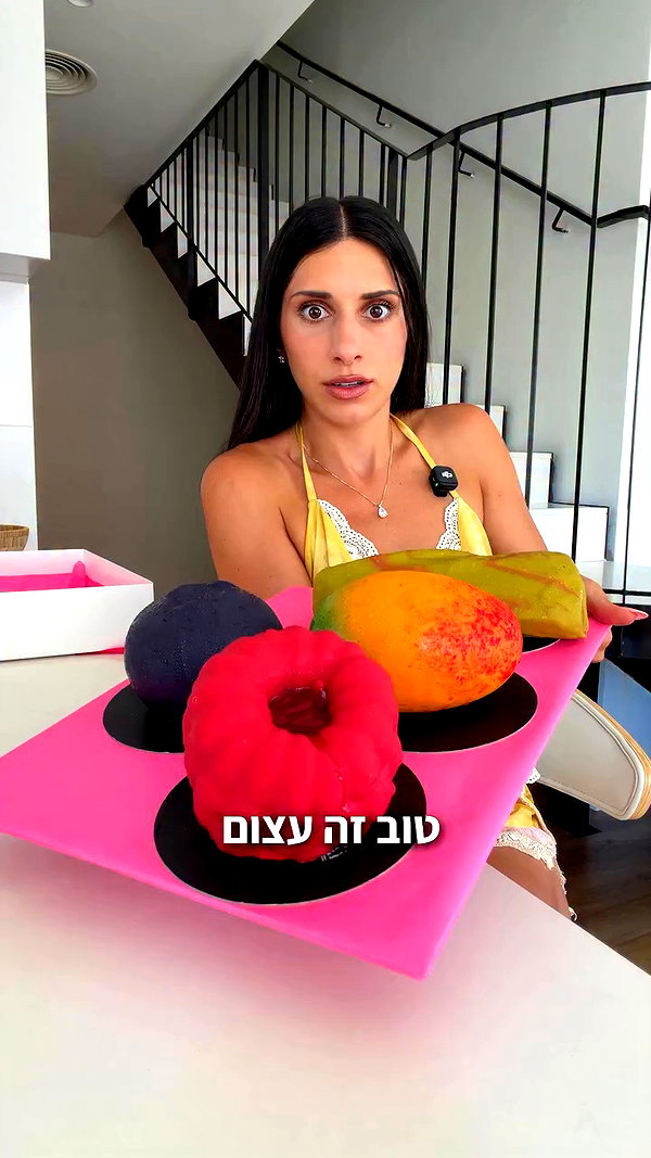 omer_leviii archive video preview