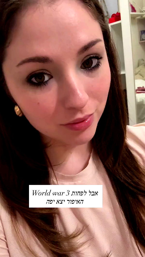 emily_new2 archive video preview